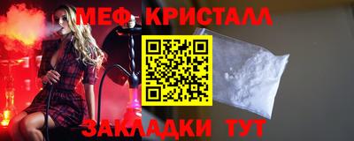 винт Кумертау