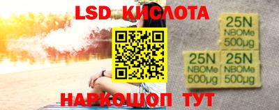 меф Кулебаки