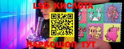 винт Кумертау