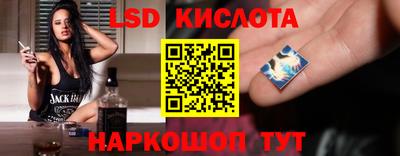 меф Кулебаки