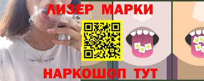 меф Кулебаки