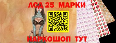 меф Кулебаки