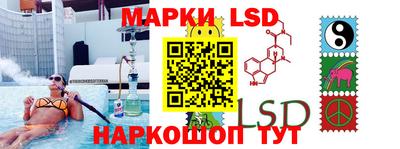 меф Кулебаки