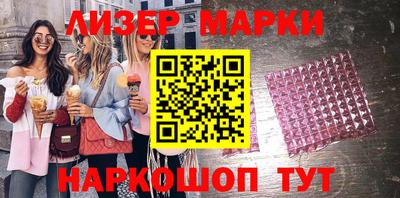 винт Кумертау