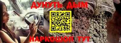 винт Кумертау