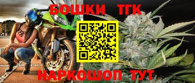 винт Кумертау