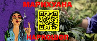 винт Кумертау