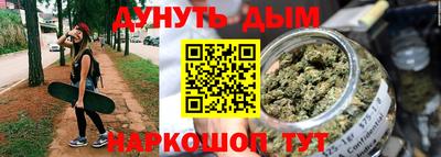 меф Кулебаки