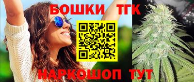 spice Кунгур