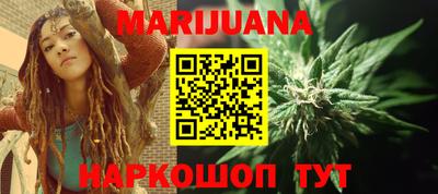 меф Кулебаки