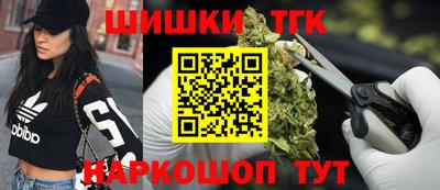 spice Кунгур