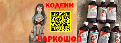 меф Кулебаки