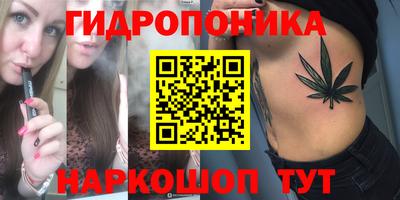 винт Кумертау