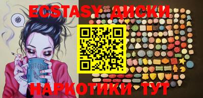 винт Кумертау