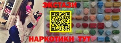 винт Кумертау