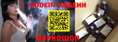 меф Кулебаки