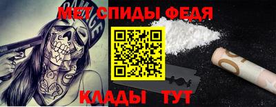 spice Кунгур