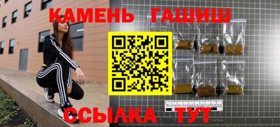 меф Кулебаки