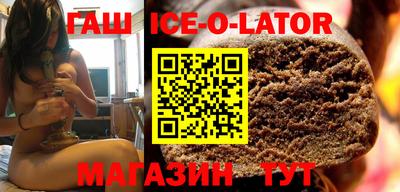 меф Кулебаки