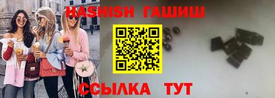 spice Кунгур